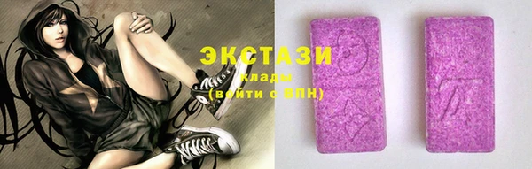 таблы Алзамай