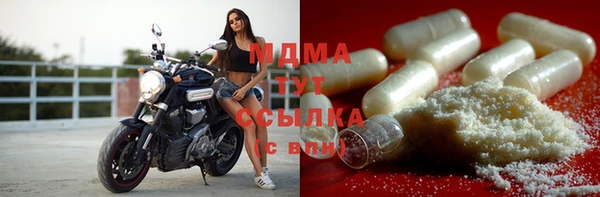 таблы Алзамай