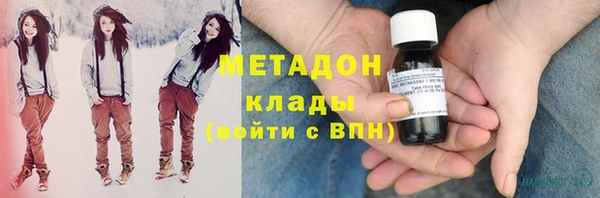 дживик Абинск