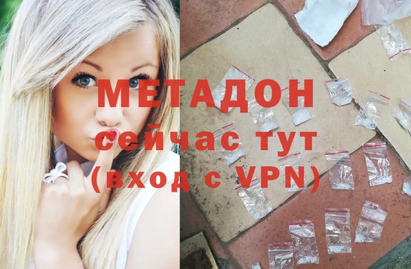 дживик Абинск