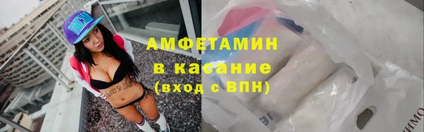 mix Абдулино