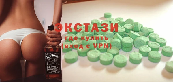 дживик Абинск