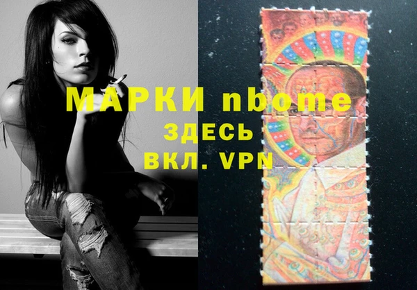 дурь Алексеевка
