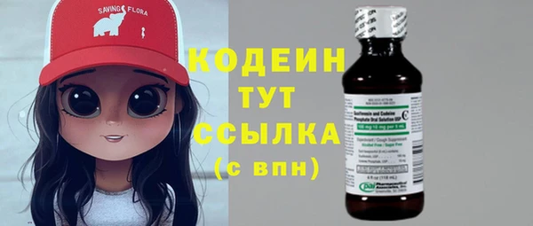 mix Абдулино