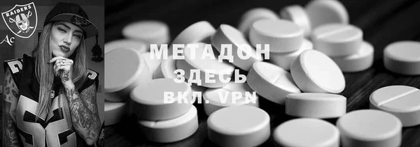 дурь Алексеевка