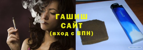 ешки Покровск