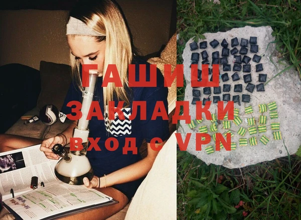 mix Абдулино