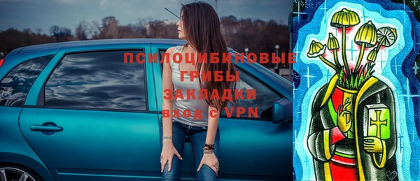 мет Покачи