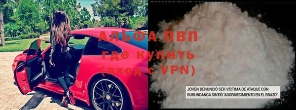 таблы Алзамай