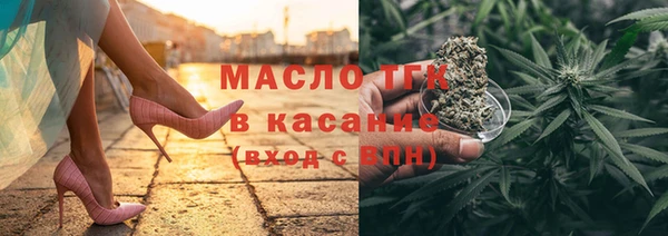 mix Абдулино
