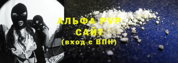 ешки Покровск