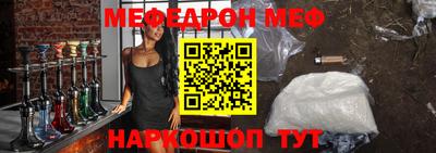 гашишное масло Тверь