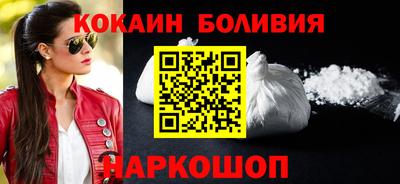гашик Татарск
