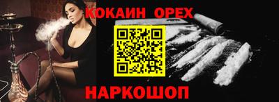 герыч Тара
