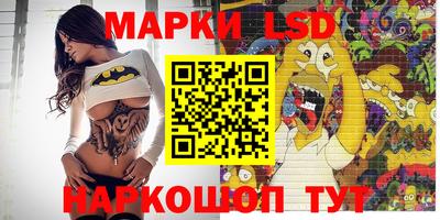 герыч Тара