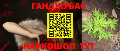герыч Тара