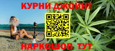 прущий лед Тулун