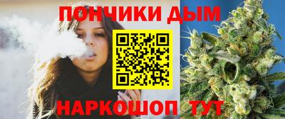 гашишное масло Тверь