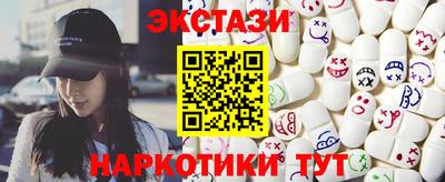 герыч Тара