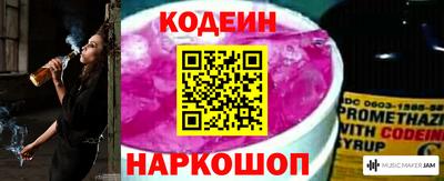 герыч Тара