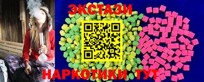гашишное масло Тверь