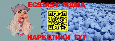 a pvp Туймазы