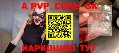 герыч Тара