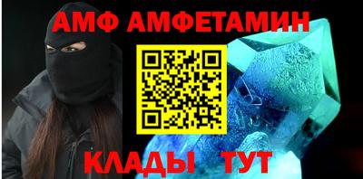 гашишное масло Тверь