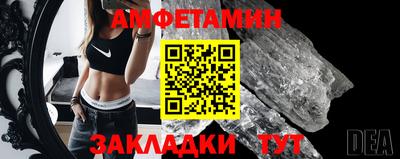 гашишное масло Тверь