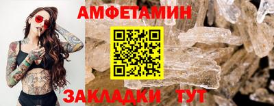 гашишное масло Тверь