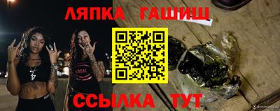 a pvp Туймазы