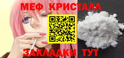 герыч Тара