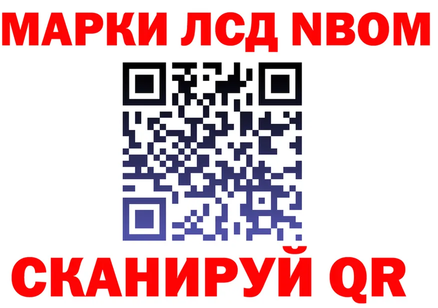 МЕФ VHQ зеркало маркетплейс KRAKEN Новоуральск