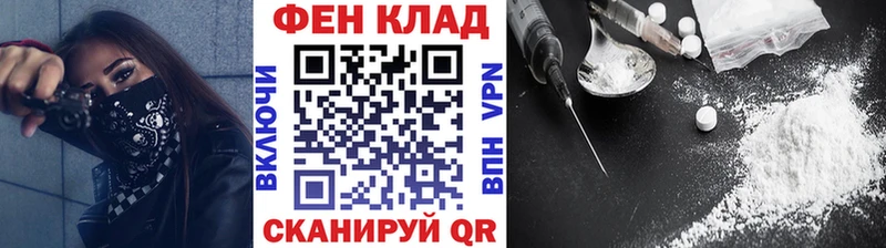 Метамфетамин винт  Новоуральск 