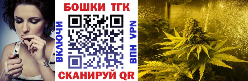 Канабис конопля  где продают наркотики  Новоуральск 